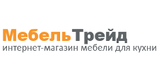 Смоленск трейд интернет магазин. Мебель ТРЕЙД. Мебель ТРЕЙД Чебоксары. Мебель ТРЕЙД Пенза.