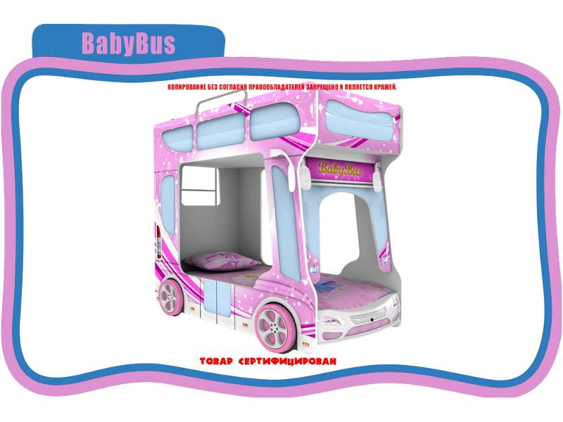 кровать детская baby bus в Набережных Челнах