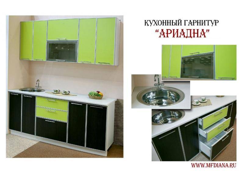 кухня ариадна в Набережных Челнах