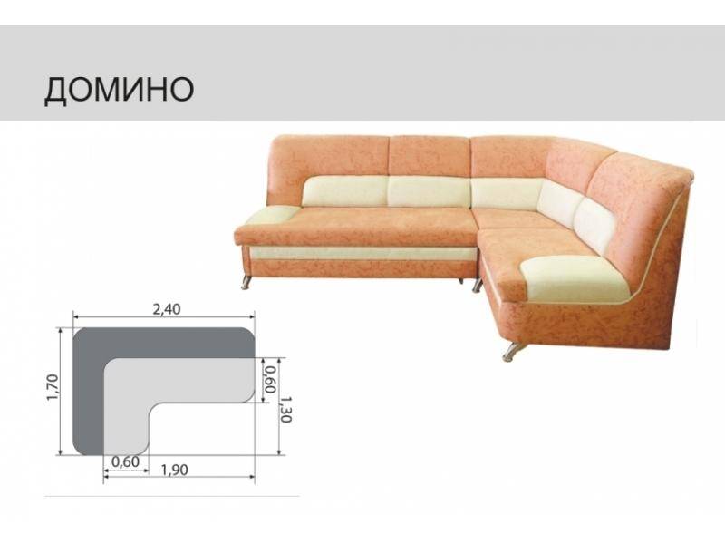 кухонный угловой диван домино в Набережных Челнах