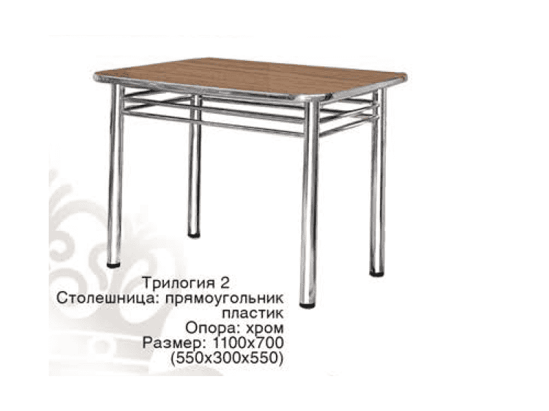 стол обеденный трилогия 2 в Набережных Челнах