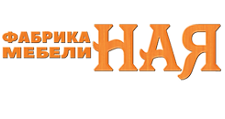 Ная