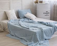 комплект плед с косами (180*220) и 2 наволочки (50*50) св. голубой в Набережных Челнах