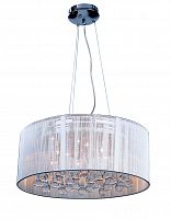 люстра sutera бежевая в Набережных Челнах