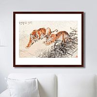 картина: tigers in the bush, 1905г. в Набережных Челнах