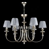 подвесная люстра maytoni serena antique arm041-06-g в Набережных Челнах