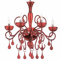 подвесная люстра ideal lux lilly sp5 rosso в Набережных Челнах