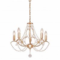 подвесная люстра silver light antoinette 726.58.5 в Набережных Челнах