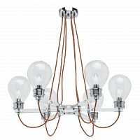 подвесная люстра mw-light атмосфера 2 699010806 в Набережных Челнах