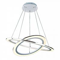 подвесной светодиодный светильник arte lamp 42 a9305sp-2wh в Набережных Челнах