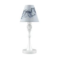 настольная лампа lamp4you eclectic m-11-wm-lmp-o-10 в Набережных Челнах