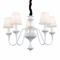 подвесная люстра st luce cervice sl683.503.05 в Набережных Челнах