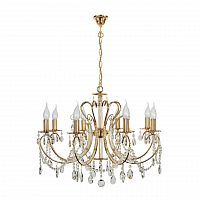 подвесная люстра arti lampadari romano e 1.1.8.601 g в Набережных Челнах