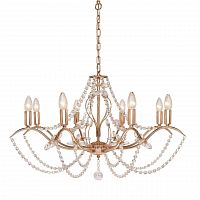 подвесная люстра silver light antoinette 726.58.8 в Набережных Челнах