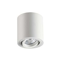 потолочный светильник odeon light tuborino 3567/1c в Набережных Челнах