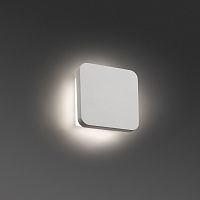 elsa бра белое led 8w 3000k от faro в Набережных Челнах