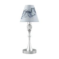 настольная лампа lamp4you modern m-11-cr-lmp-o-10 в Набережных Челнах