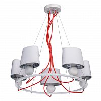 подвесная люстра mw-light лацио 5 103011505 белая в Набережных Челнах