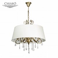 подвесная люстра chiaro софия 355011905 в Набережных Челнах