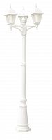 садово-парковый светильник arte lamp bremen a1017pa-3wh в Набережных Челнах
