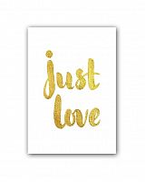постер just love а3 в Набережных Челнах