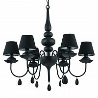 подвесная люстра ideal lux blanche sp6 nero в Набережных Челнах