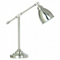 настольная лампа arte lamp 43 a2054lt-1ss в Набережных Челнах