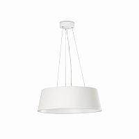 люстра aina от faro белая в Набережных Челнах