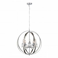 подвесная люстра st luce pallone sl190.103.05 в Набережных Челнах