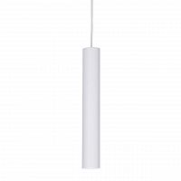 подвесной светодиодный светильник ideal lux ultrathin sp1 small round bianco в Набережных Челнах