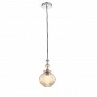 подвесной светильник st luce rievo sl363.303.01 в Набережных Челнах