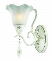 бра st luce canzone sl250.501.01 в Набережных Челнах