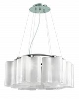 подвесная люстра st luce onde sl117.503.06 в Набережных Челнах