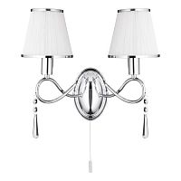 бра arte lamp logico a1035ap-2cc в Набережных Челнах